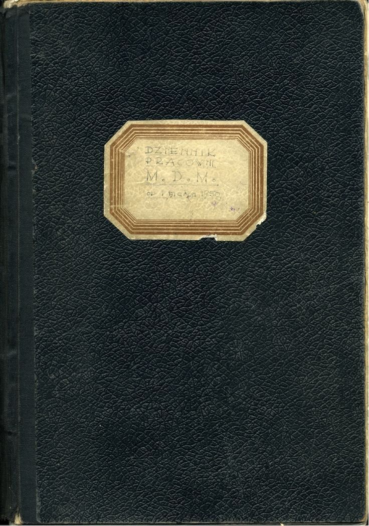 About Me Journal